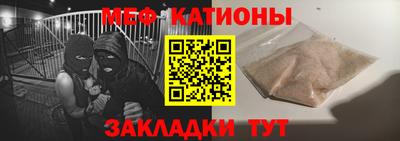 СК Гусев