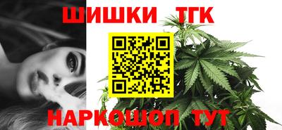 jwh Гусь-Хрустальный