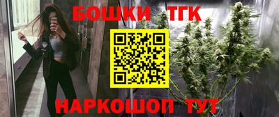 мдма Гусиноозёрск