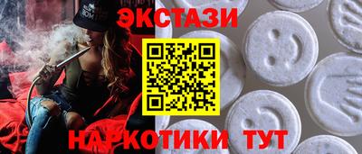 СК Гусев