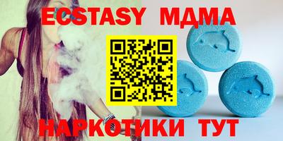 СК Гусев