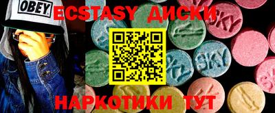jwh Гусь-Хрустальный