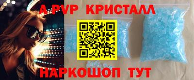 СК Гусев