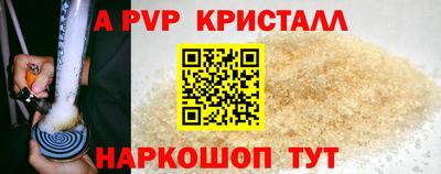 jwh Гусь-Хрустальный