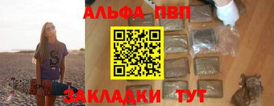 СК Гусев