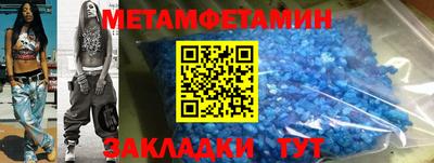 СК Гусев