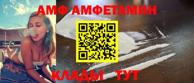 СК Тулун