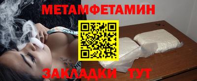 СК Гусев