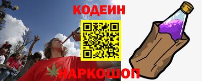 СК Гусев