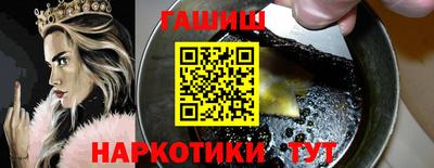 jwh Гусь-Хрустальный