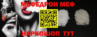 jwh Гусь-Хрустальный