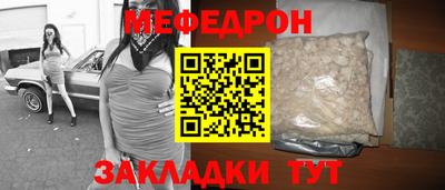 jwh Гусь-Хрустальный
