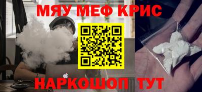 СК Гусев